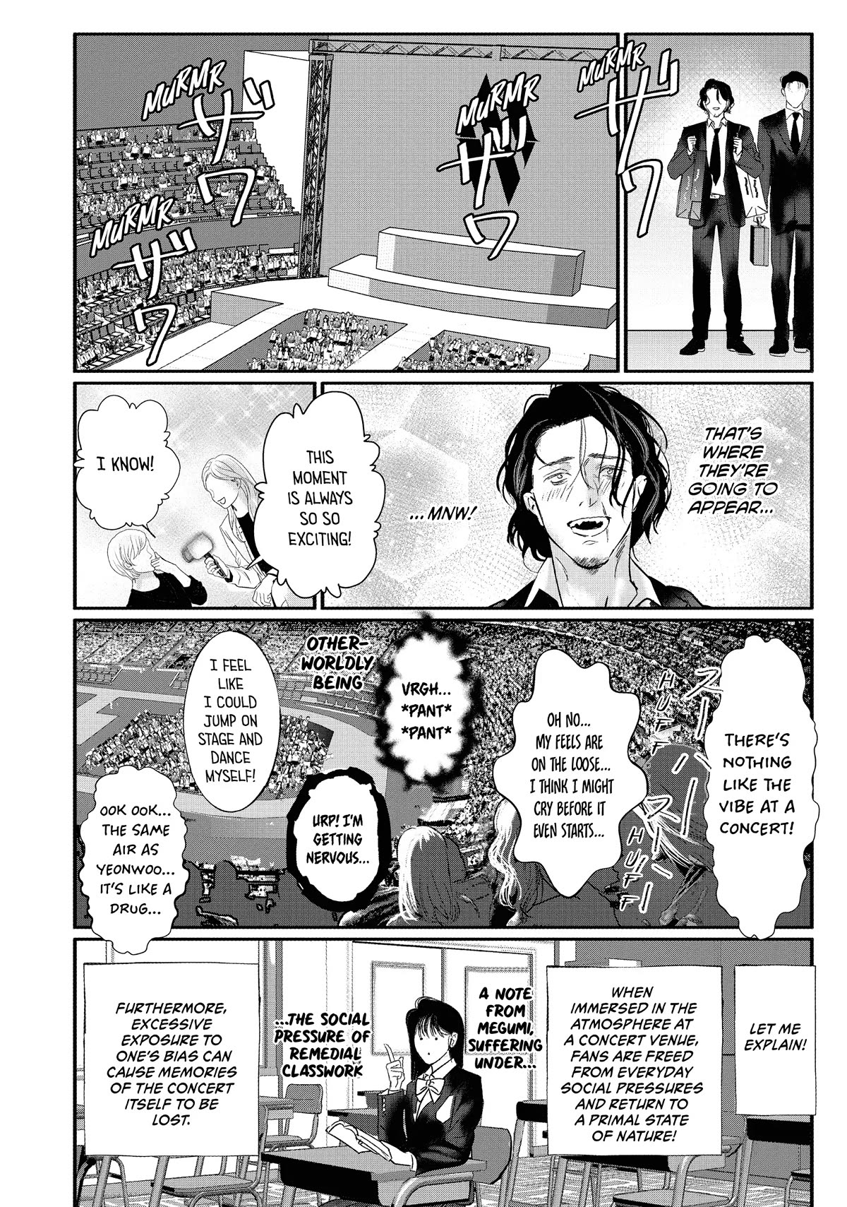 Yakuza no Oshigoto Chapter 8 page 15 - Chapter 8
