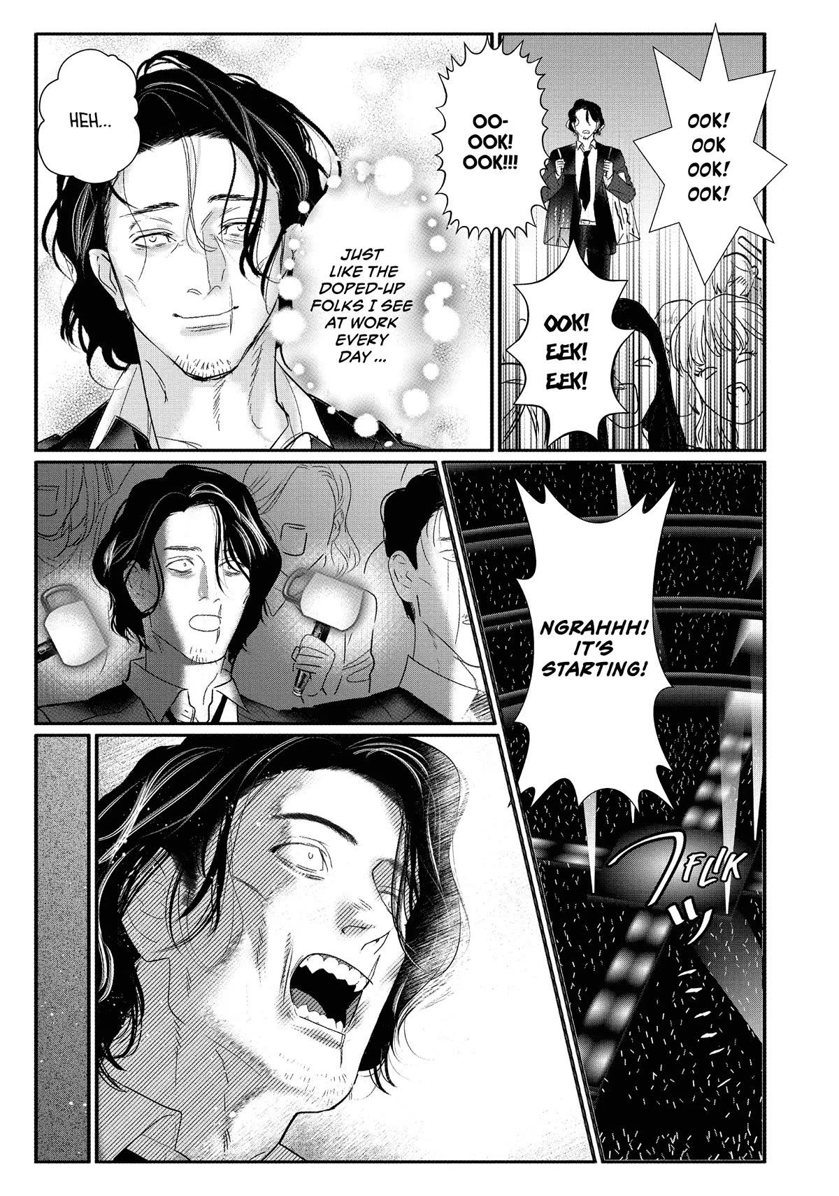 Yakuza no Oshigoto Chapter 8 page 16 - Chapter 8