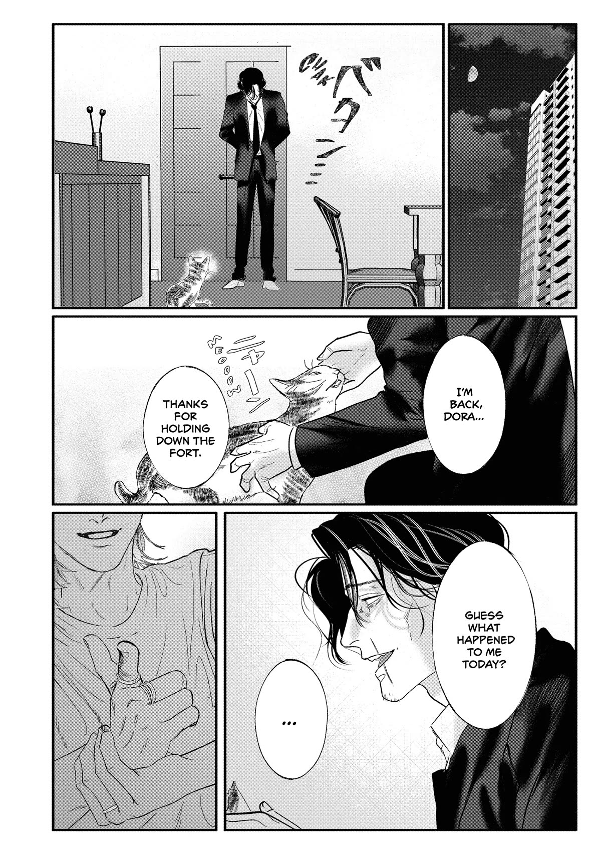 Yakuza no Oshigoto Chapter 8 page 17 - Chapter 8