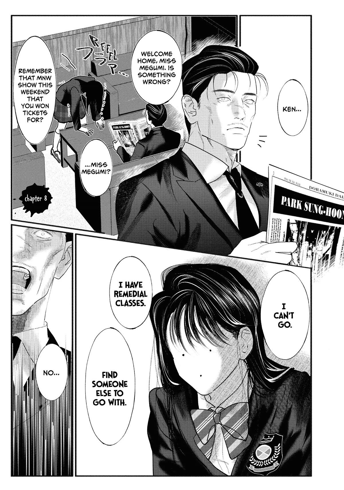 Yakuza no Oshigoto Chapter 8 page 4 - Chapter 8
