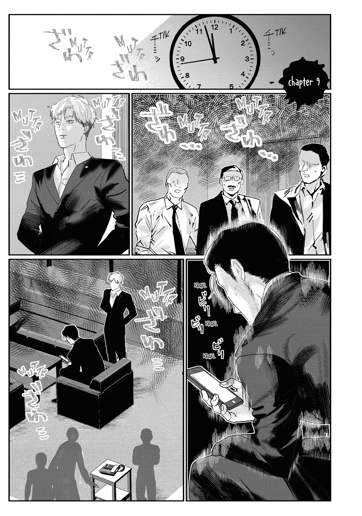Yakuza no Oshigoto Chapter 9 page 1 - Chapter 9