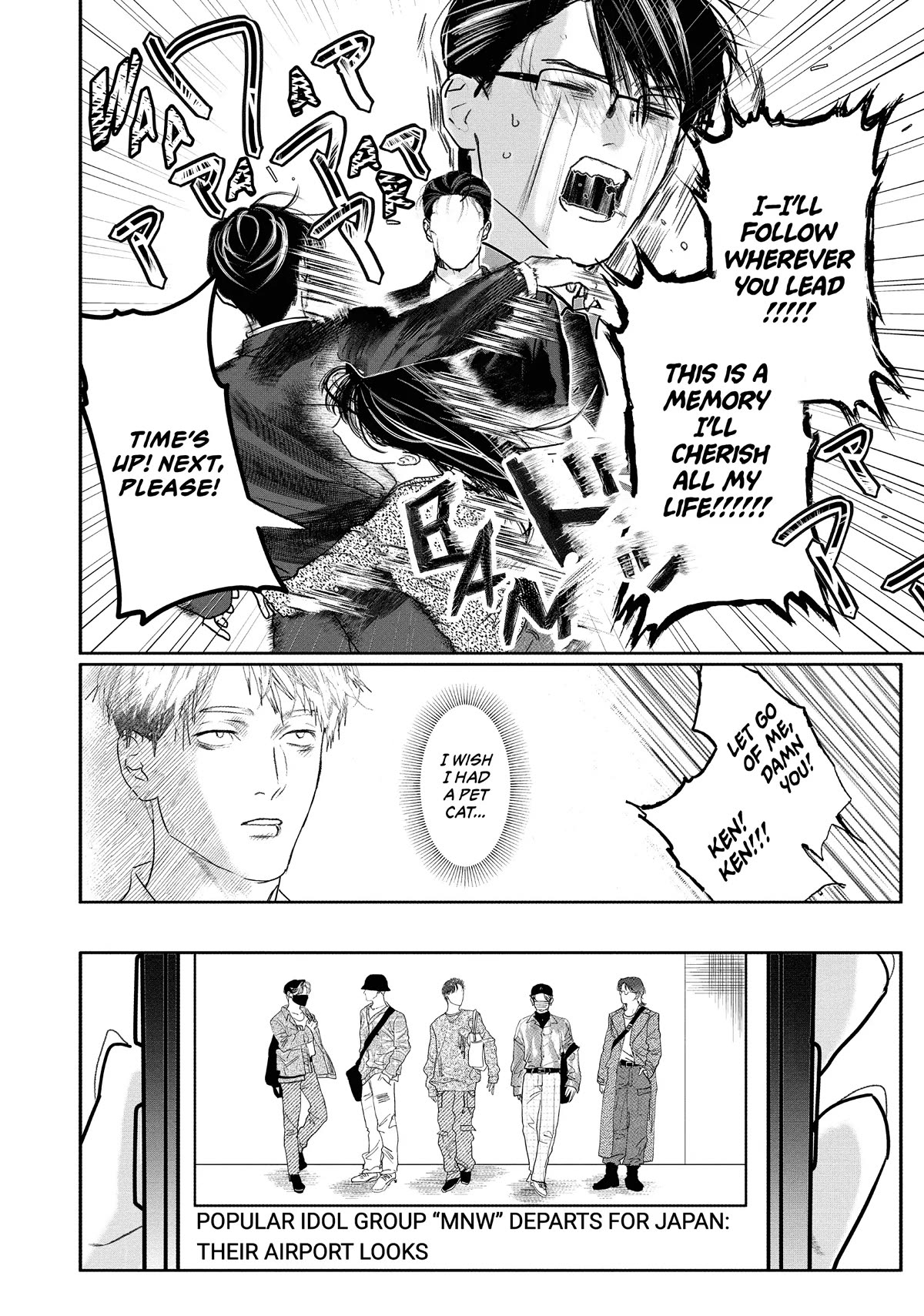 Yakuza no Oshigoto Chapter 9 page 12 - Chapter 9