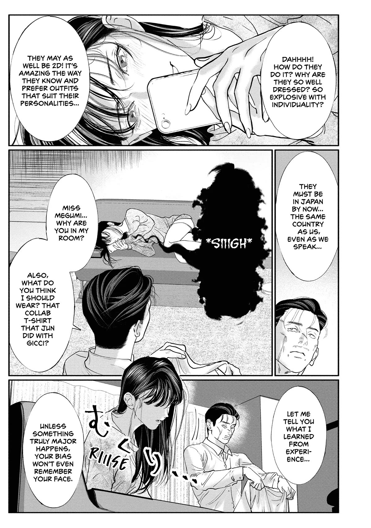 Yakuza no Oshigoto Chapter 9 page 13 - Chapter 9