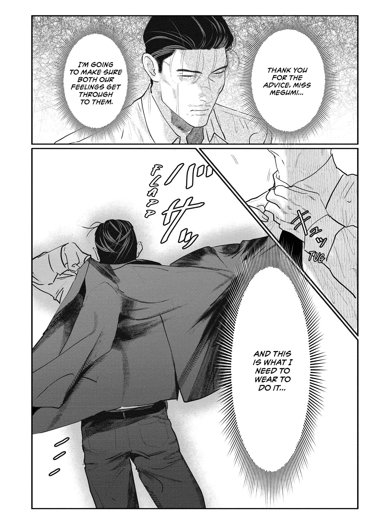 Yakuza no Oshigoto Chapter 9 page 16 - Chapter 9