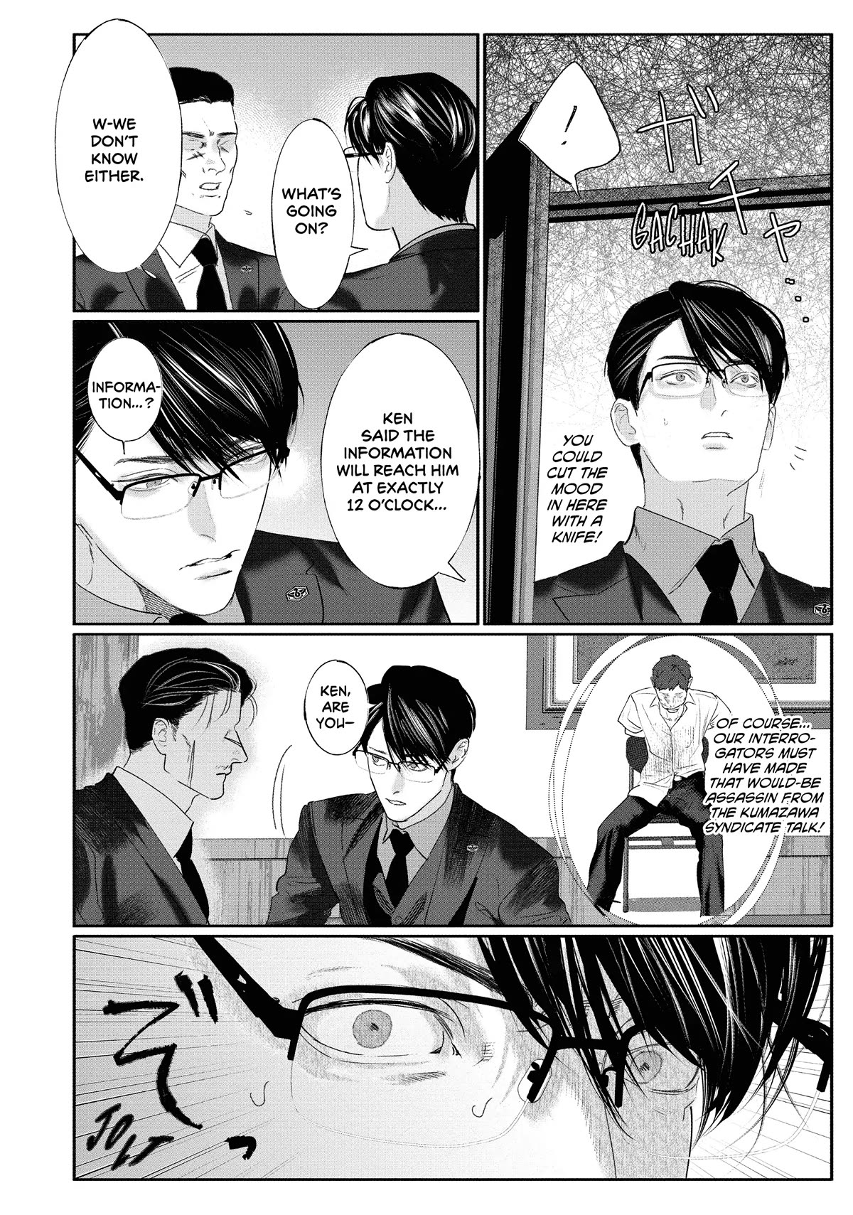Yakuza no Oshigoto Chapter 9 page 2 - Chapter 9