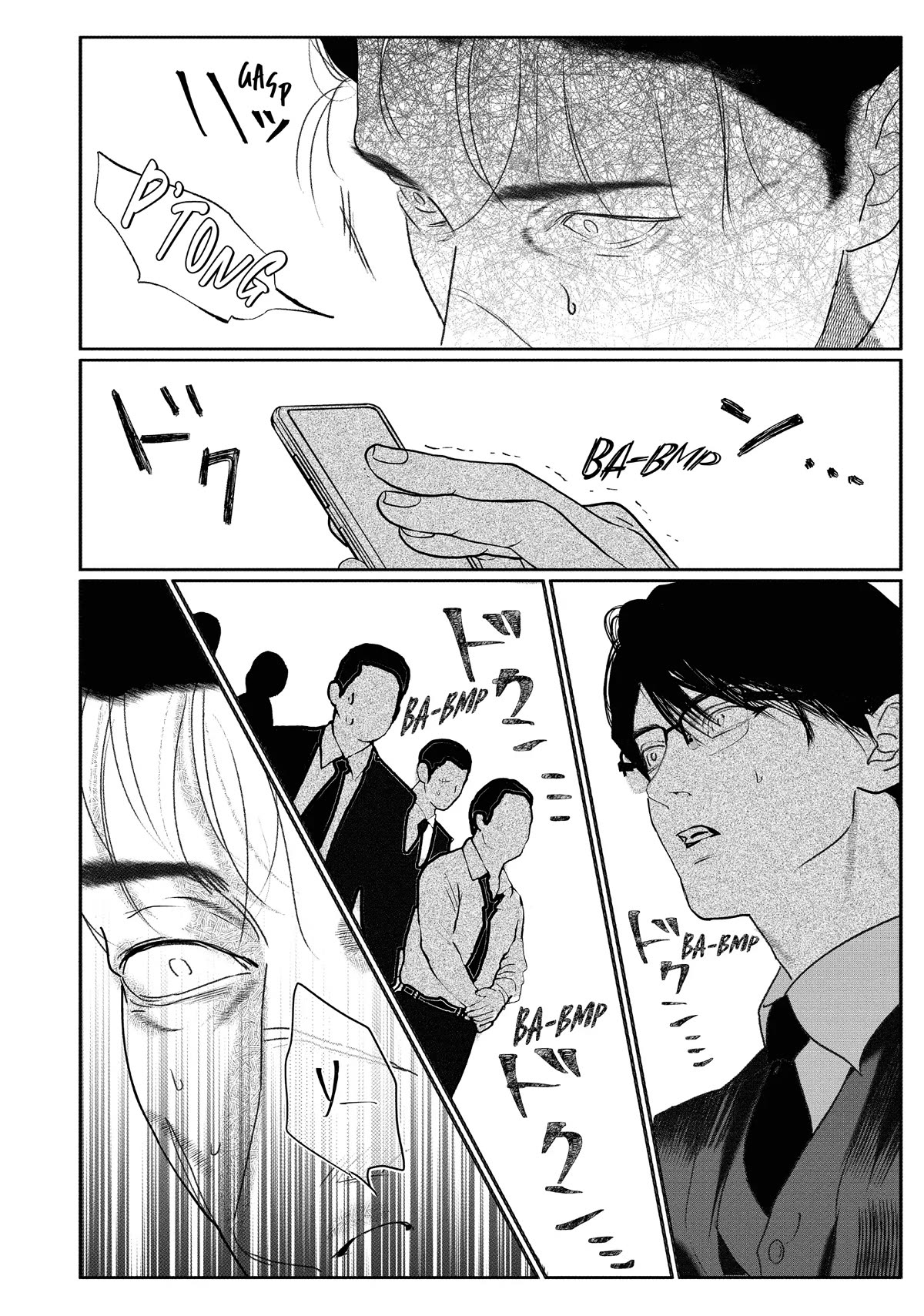 Yakuza no Oshigoto Chapter 9 page 4 - Chapter 9