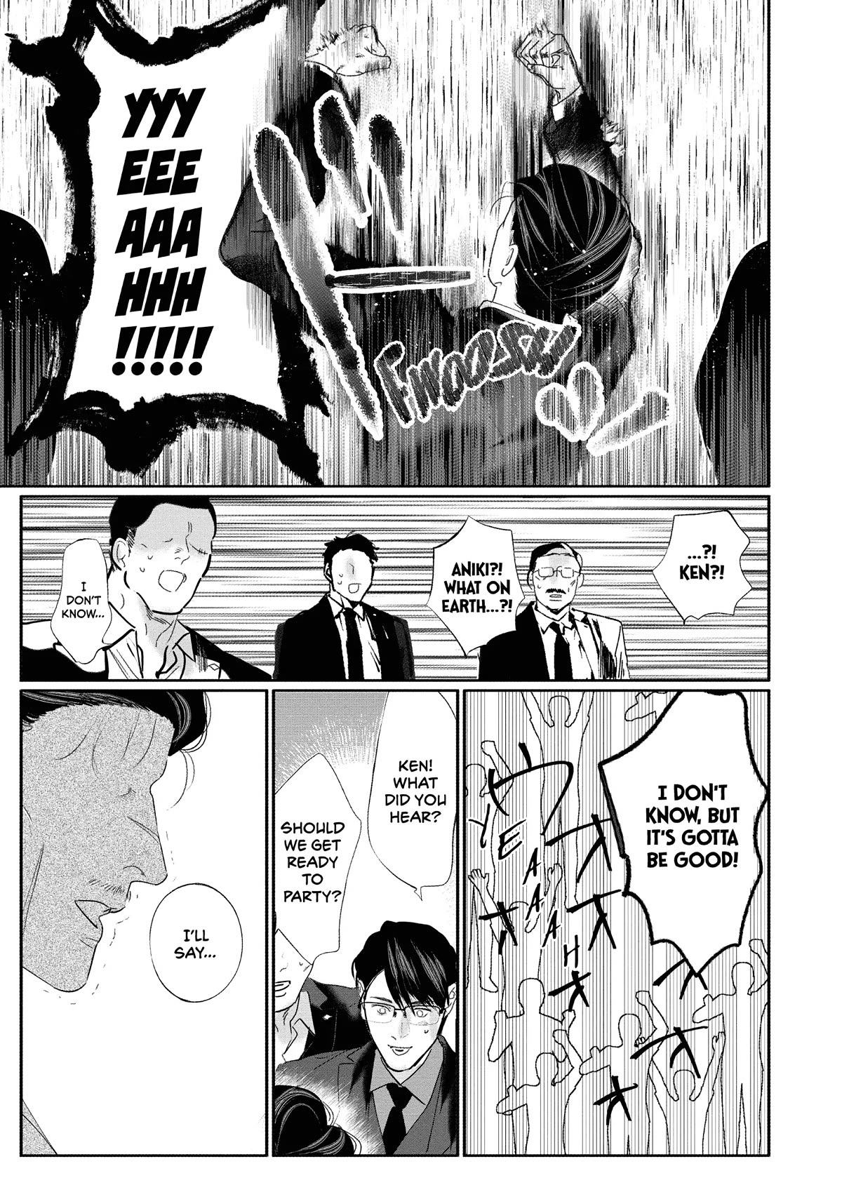 Yakuza no Oshigoto Chapter 9 page 5 - Chapter 9