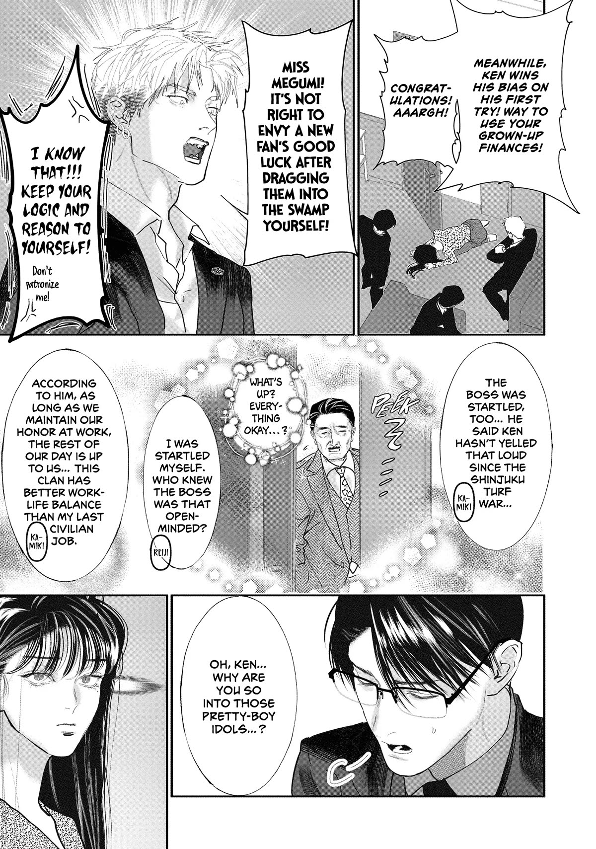 Yakuza no Oshigoto Chapter 9 page 9 - Chapter 9