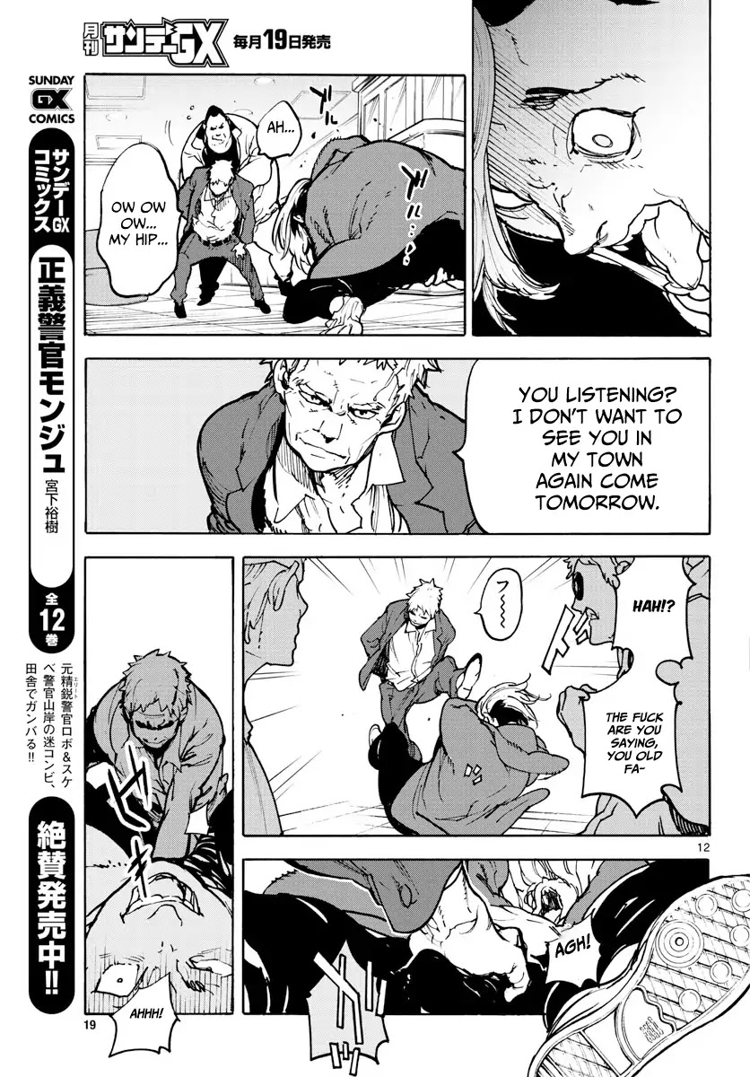 Yakuza Reincarnation Chapter 1 page 11 - Chapter 1: The Yakuza Called The Dragon