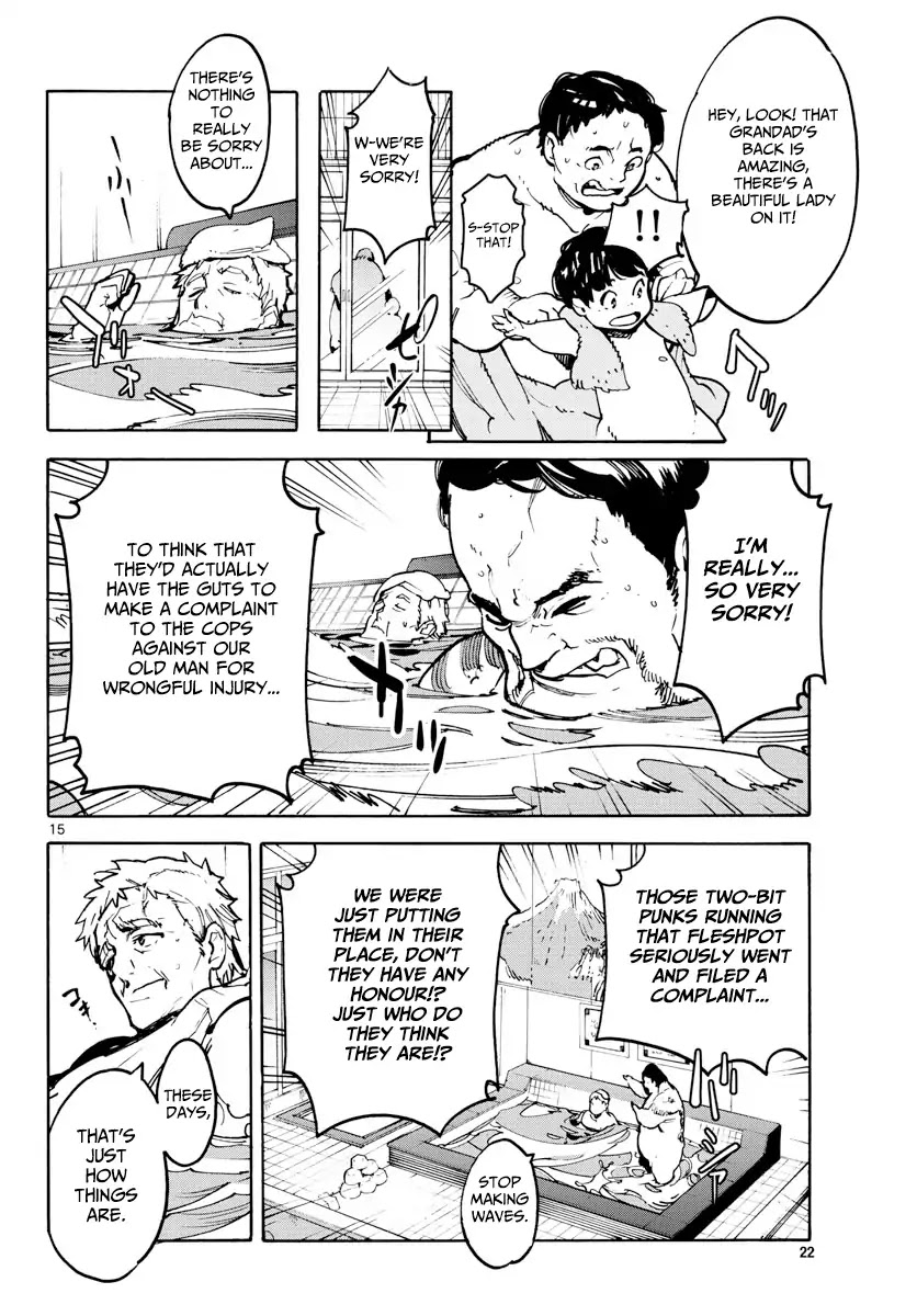 Yakuza Reincarnation Chapter 1 page 14 - Chapter 1: The Yakuza Called The Dragon