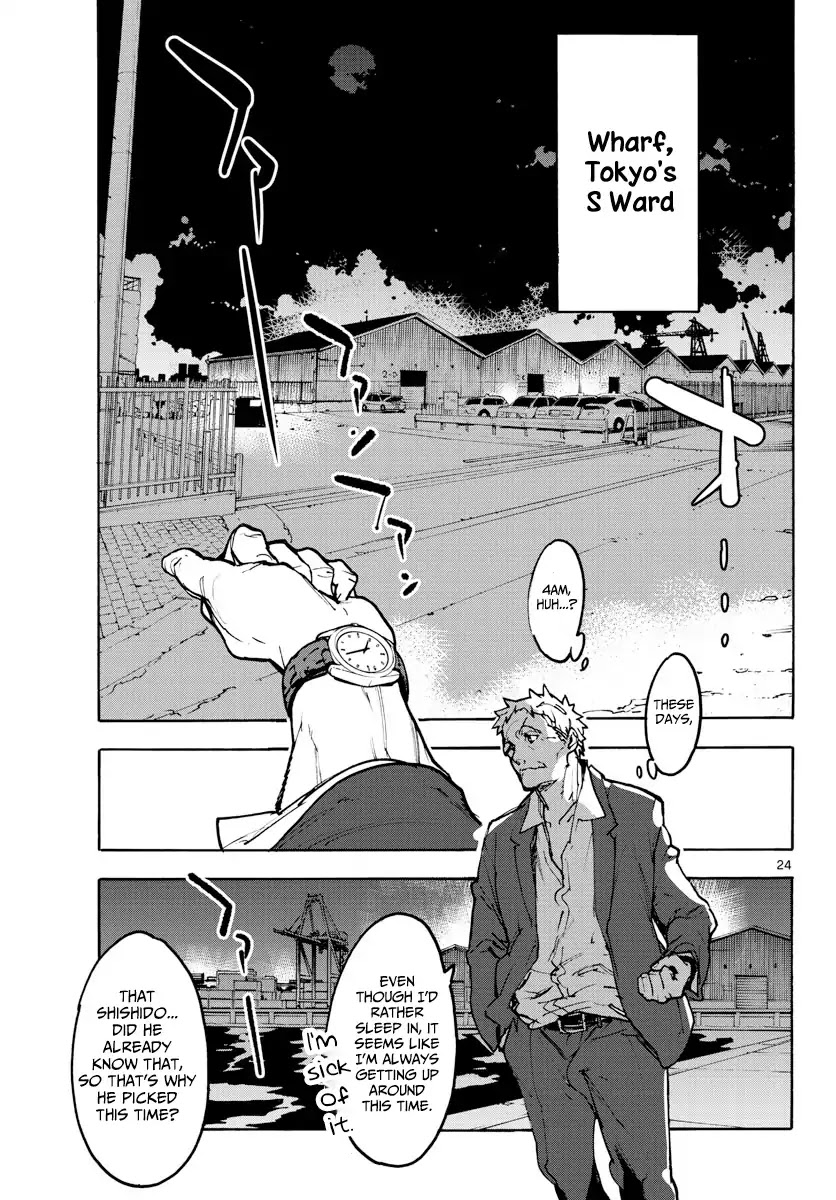 Yakuza Reincarnation Chapter 1 page 23 - Chapter 1: The Yakuza Called The Dragon