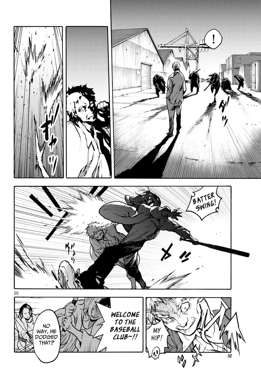 Yakuza Reincarnation Chapter 1 page 24 - Chapter 1: The Yakuza Called The Dragon