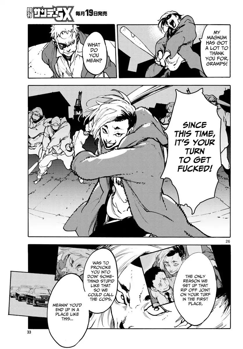 Yakuza Reincarnation Chapter 1 page 25 - Chapter 1: The Yakuza Called The Dragon