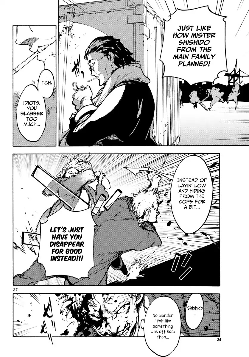 Yakuza Reincarnation Chapter 1 page 26 - Chapter 1: The Yakuza Called The Dragon