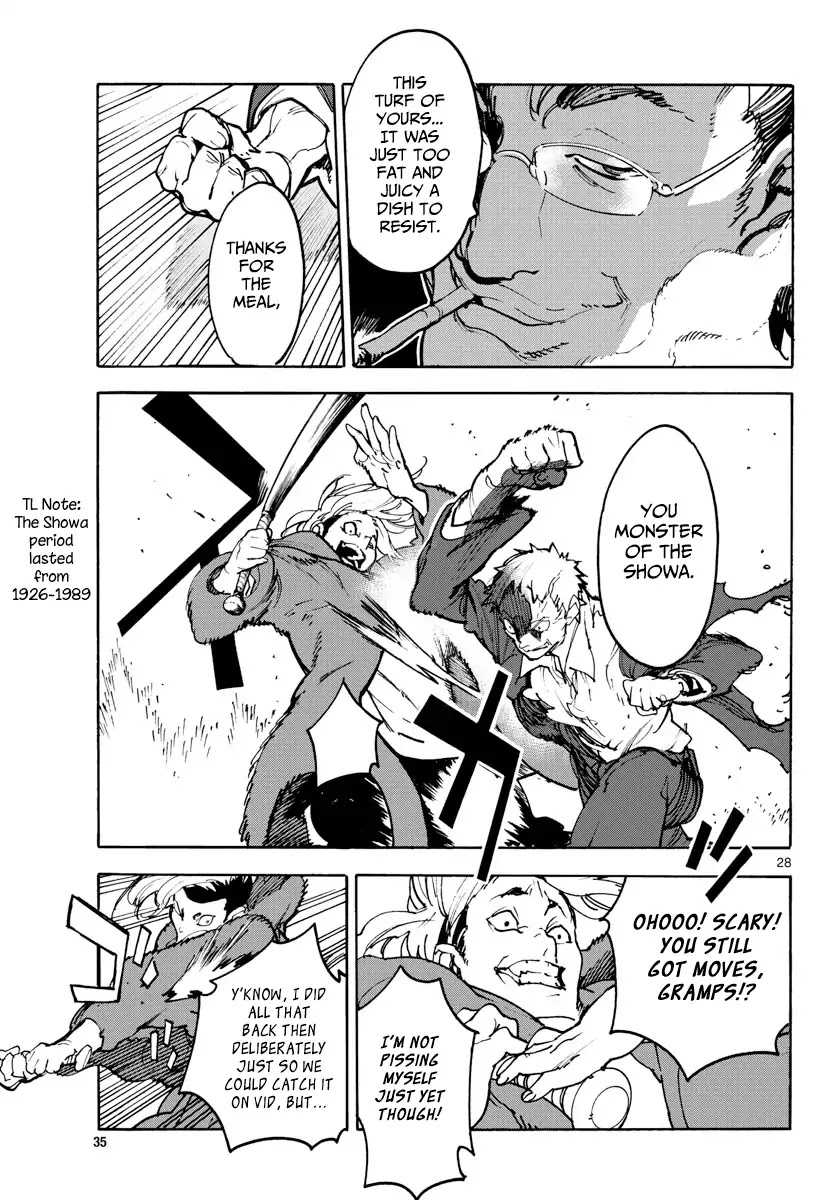 Yakuza Reincarnation Chapter 1 page 27 - Chapter 1: The Yakuza Called The Dragon