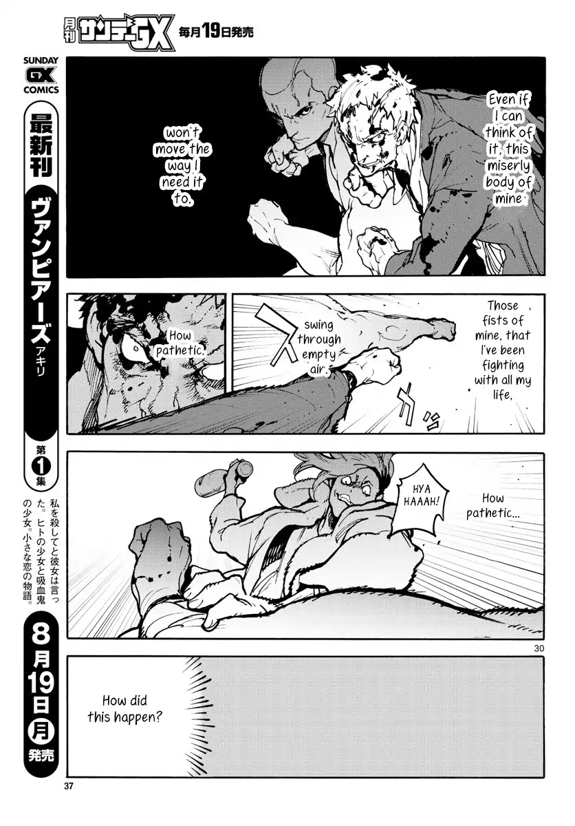 Yakuza Reincarnation Chapter 1 page 29 - Chapter 1: The Yakuza Called The Dragon