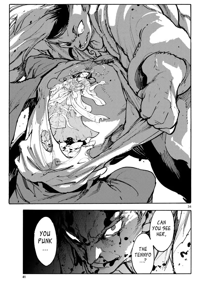 Yakuza Reincarnation Chapter 1 page 33 - Chapter 1: The Yakuza Called The Dragon