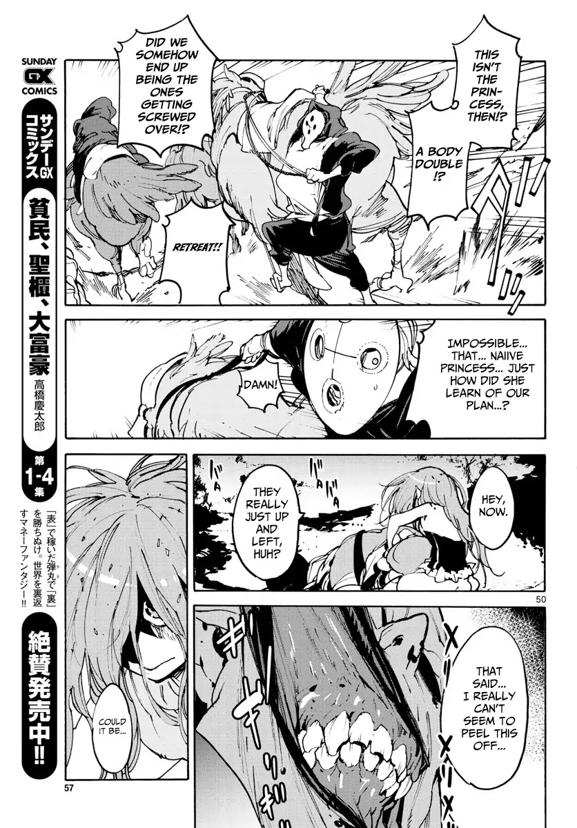 Yakuza Reincarnation Chapter 1 page 47 - Chapter 1: The Yakuza Called The Dragon