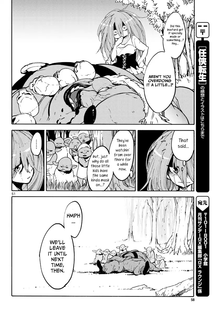 Yakuza Reincarnation Chapter 1 page 48 - Chapter 1: The Yakuza Called The Dragon