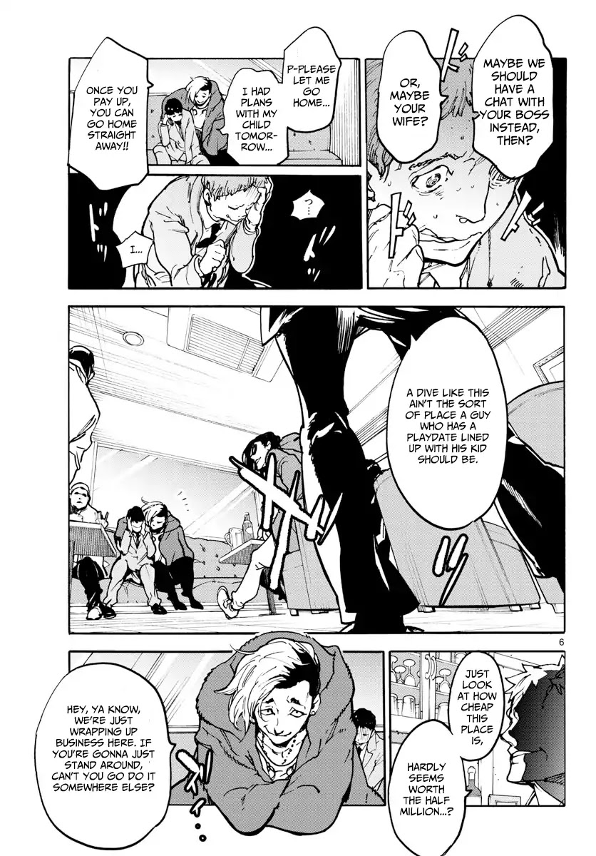 Yakuza Reincarnation Chapter 1 page 5 - Chapter 1: The Yakuza Called The Dragon
