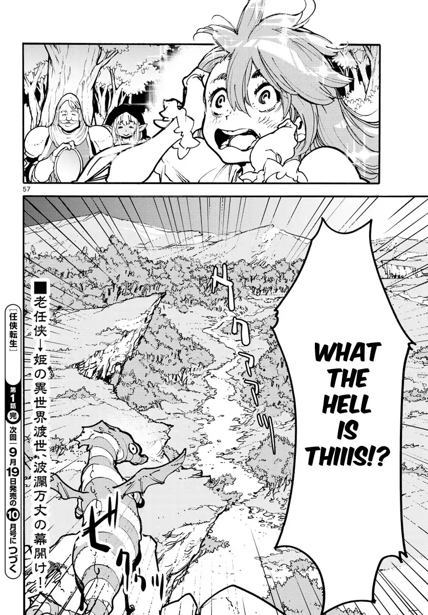 Yakuza Reincarnation Chapter 1 page 53 - Chapter 1: The Yakuza Called The Dragon