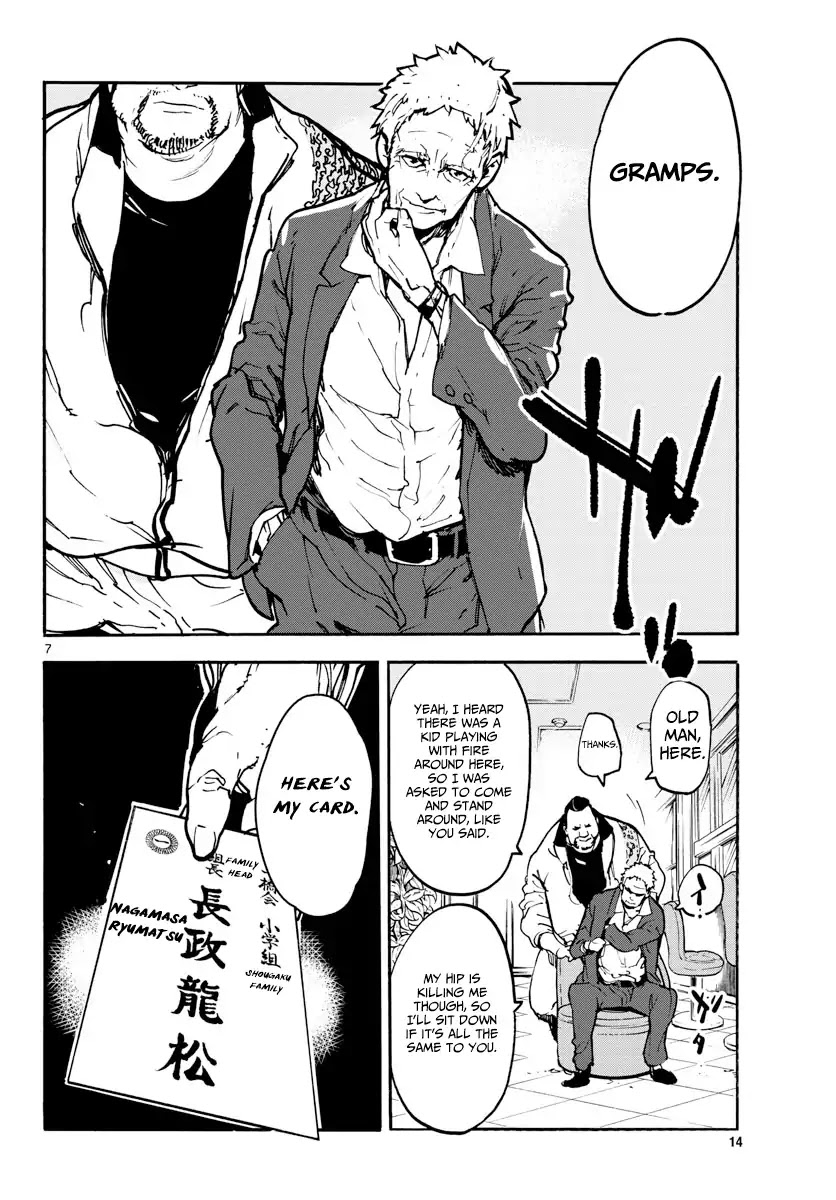 Yakuza Reincarnation Chapter 1 page 6 - Chapter 1: The Yakuza Called The Dragon