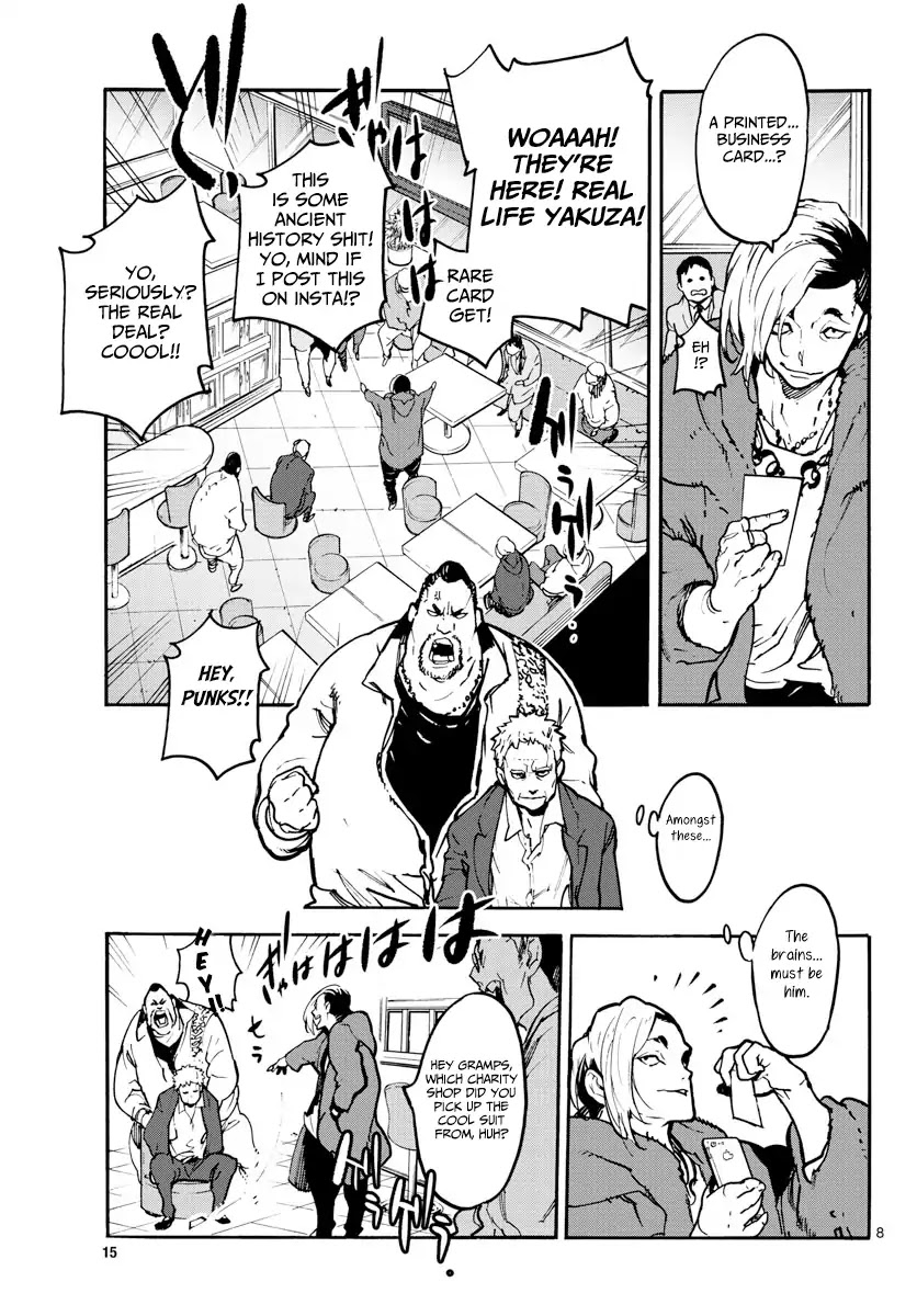 Yakuza Reincarnation Chapter 1 page 7 - Chapter 1: The Yakuza Called The Dragon