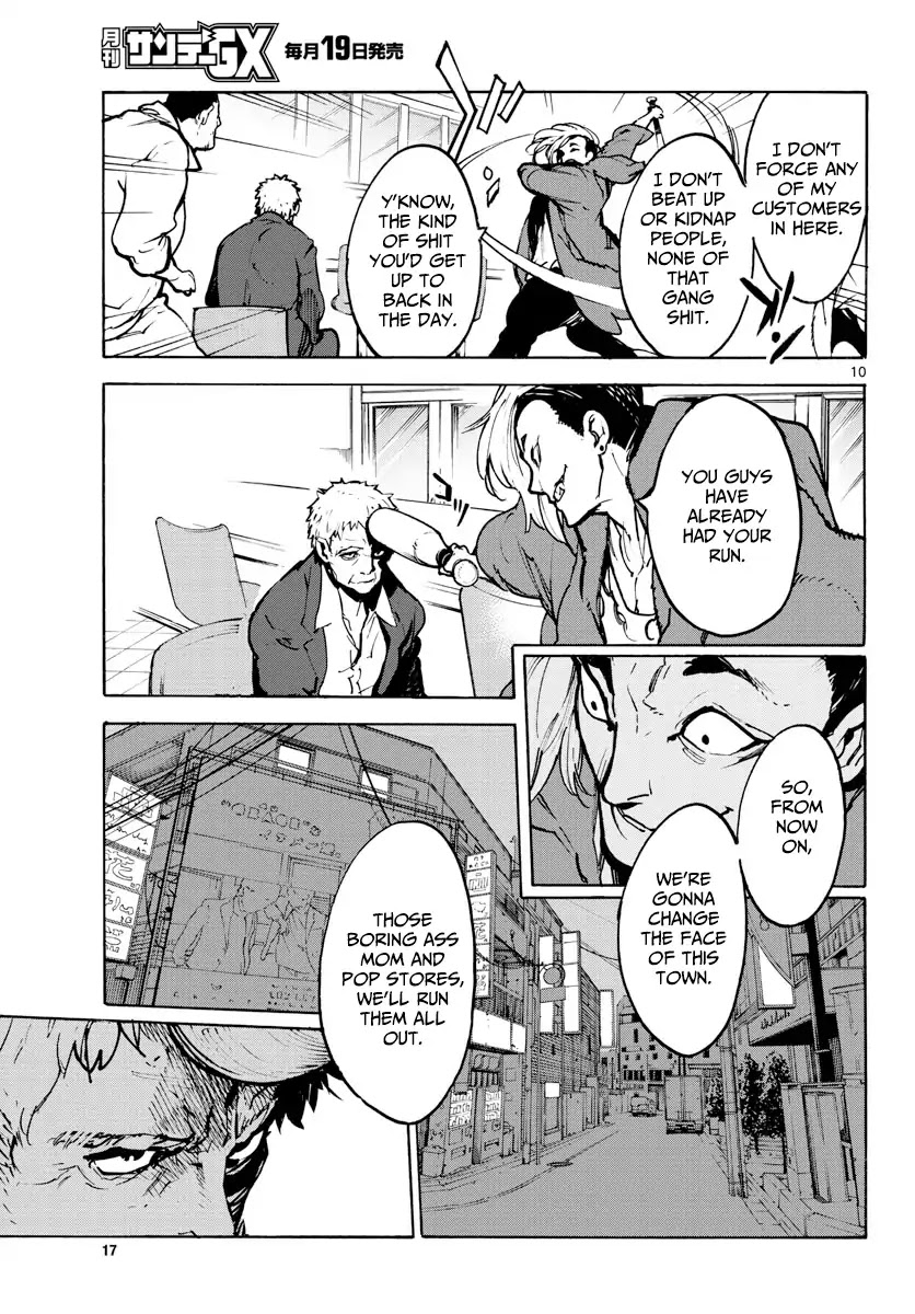 Yakuza Reincarnation Chapter 1 page 9 - Chapter 1: The Yakuza Called The Dragon