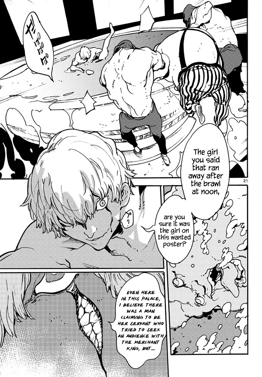Yakuza Reincarnation Chapter 10 page 21 - Chapter 10: The Darkness of the Underground Canal
