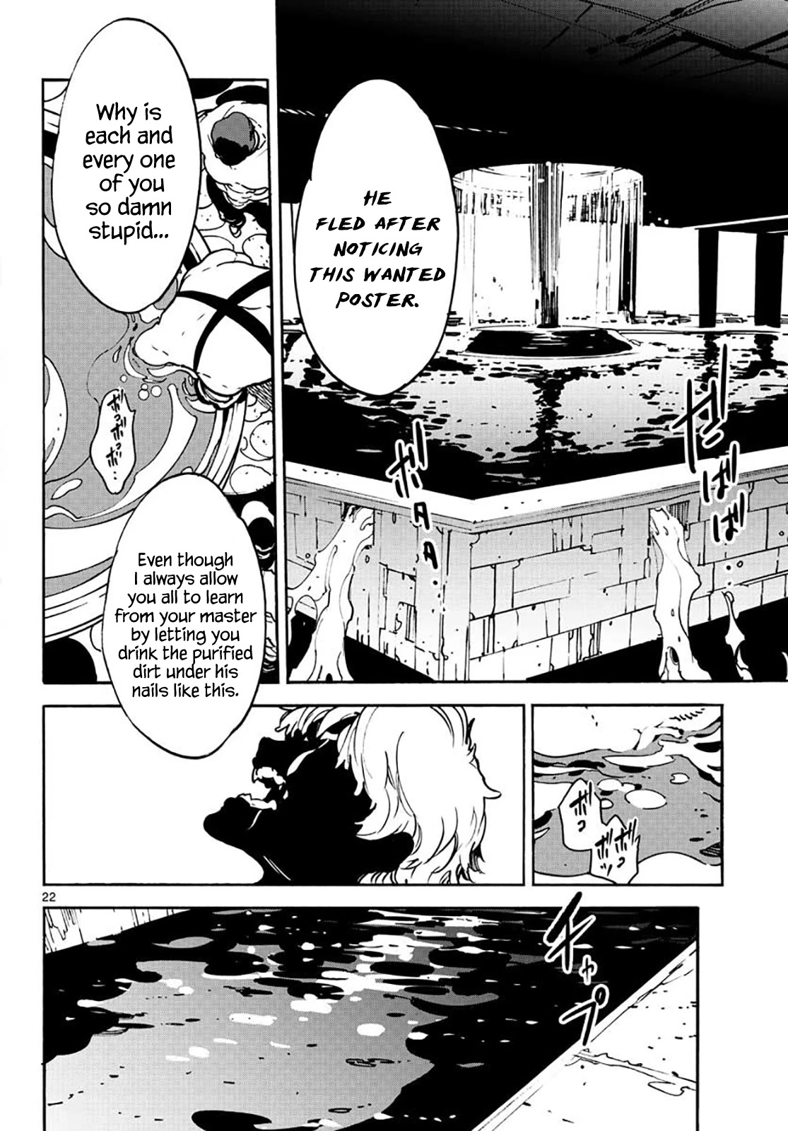 Yakuza Reincarnation Chapter 10 page 22 - Chapter 10: The Darkness of the Underground Canal