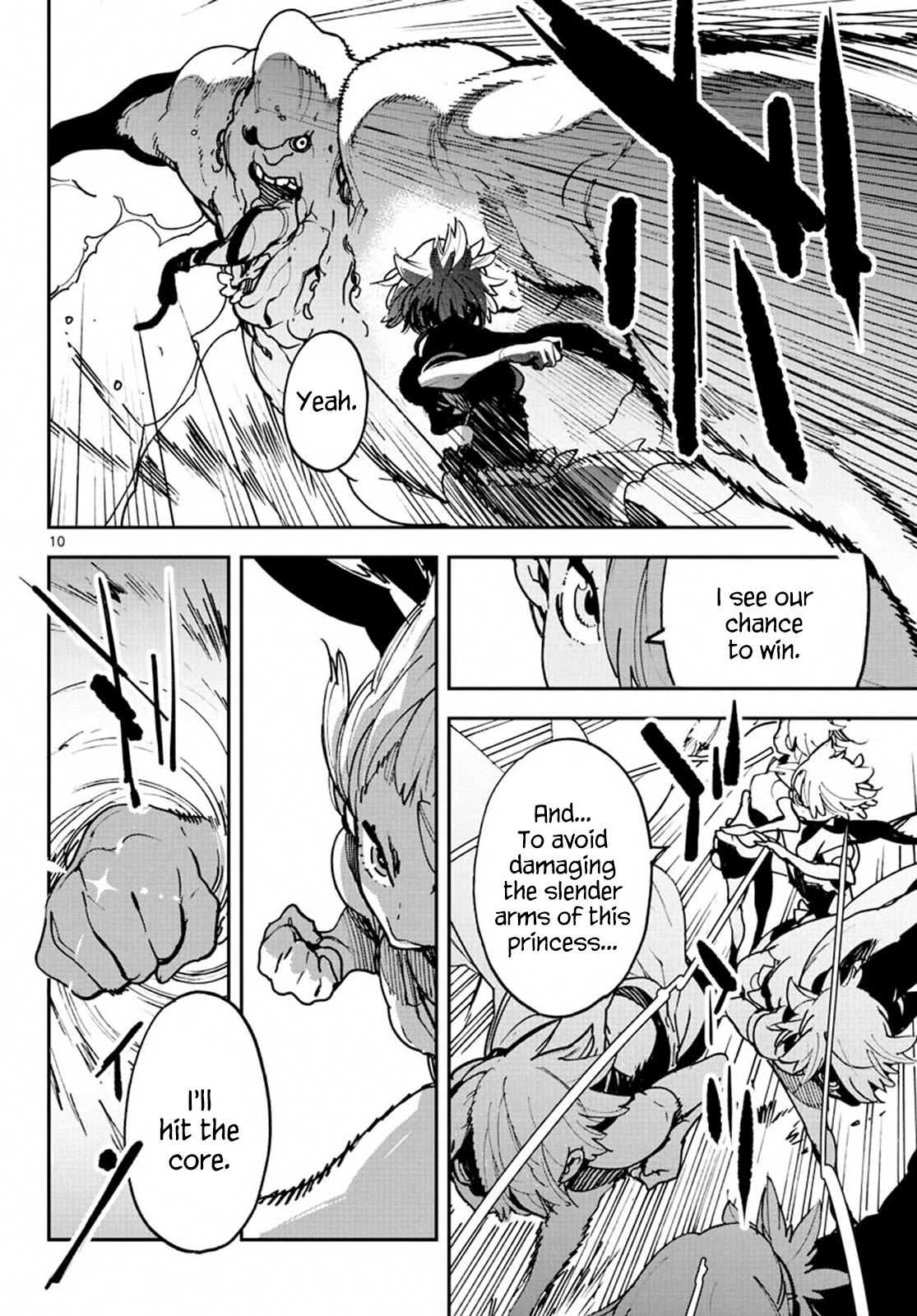 Yakuza Reincarnation Chapter 11 page 10 - Chapter 11: Place of Judgement