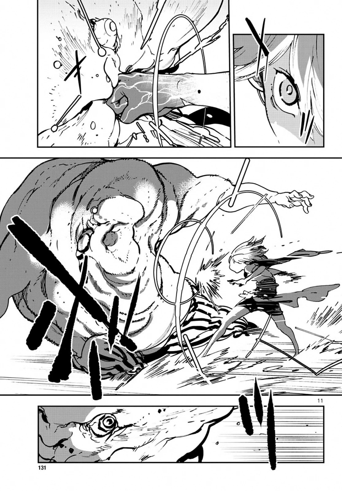 Yakuza Reincarnation Chapter 11 page 11 - Chapter 11: Place of Judgement