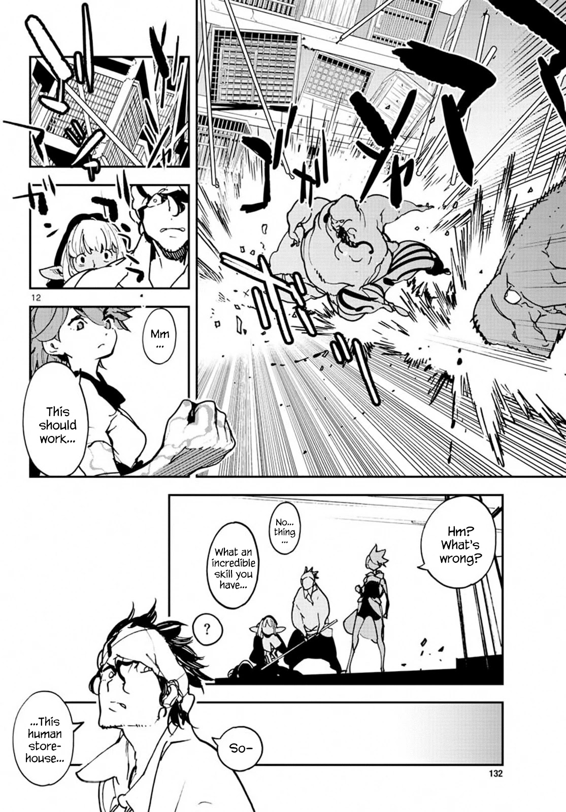 Yakuza Reincarnation Chapter 11 page 12 - Chapter 11: Place of Judgement