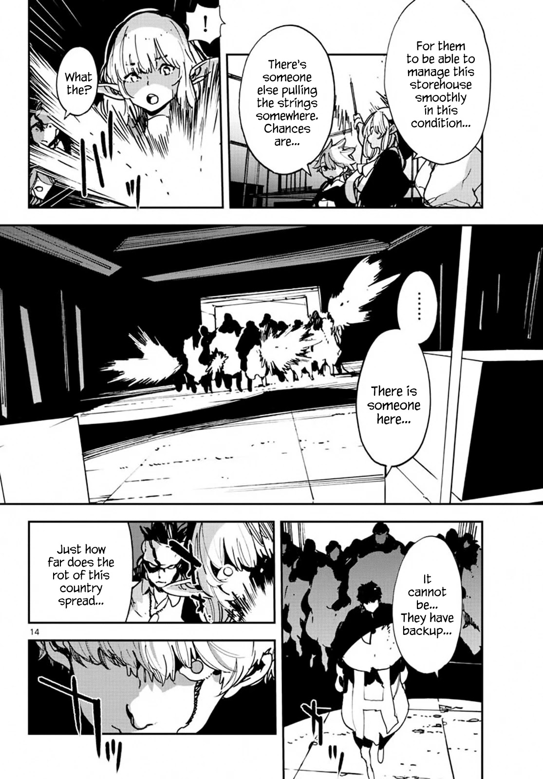 Yakuza Reincarnation Chapter 11 page 14 - Chapter 11: Place of Judgement