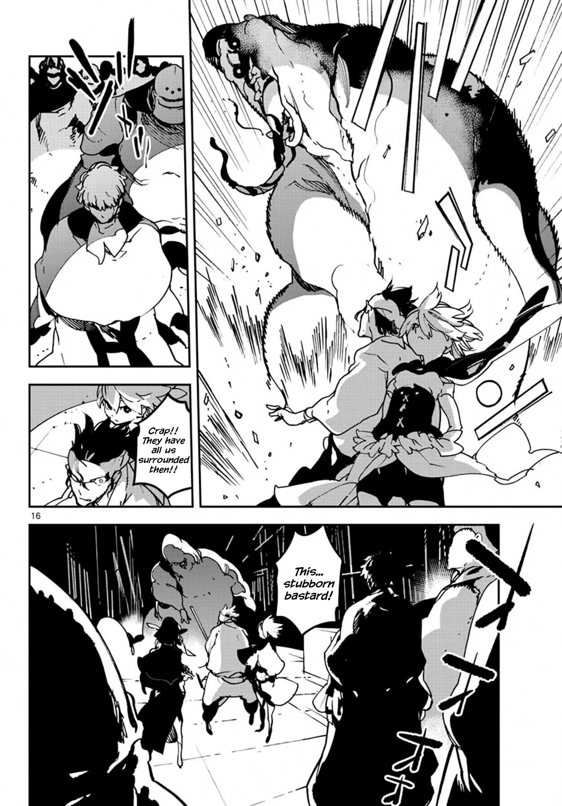 Yakuza Reincarnation Chapter 11 page 16 - Chapter 11: Place of Judgement