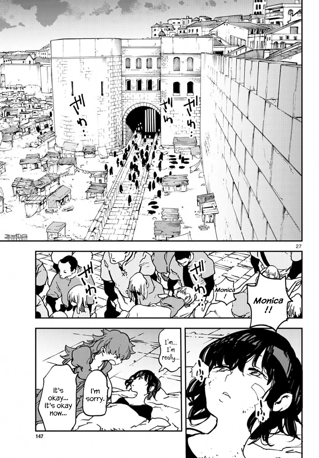 Yakuza Reincarnation Chapter 11 page 27 - Chapter 11: Place of Judgement