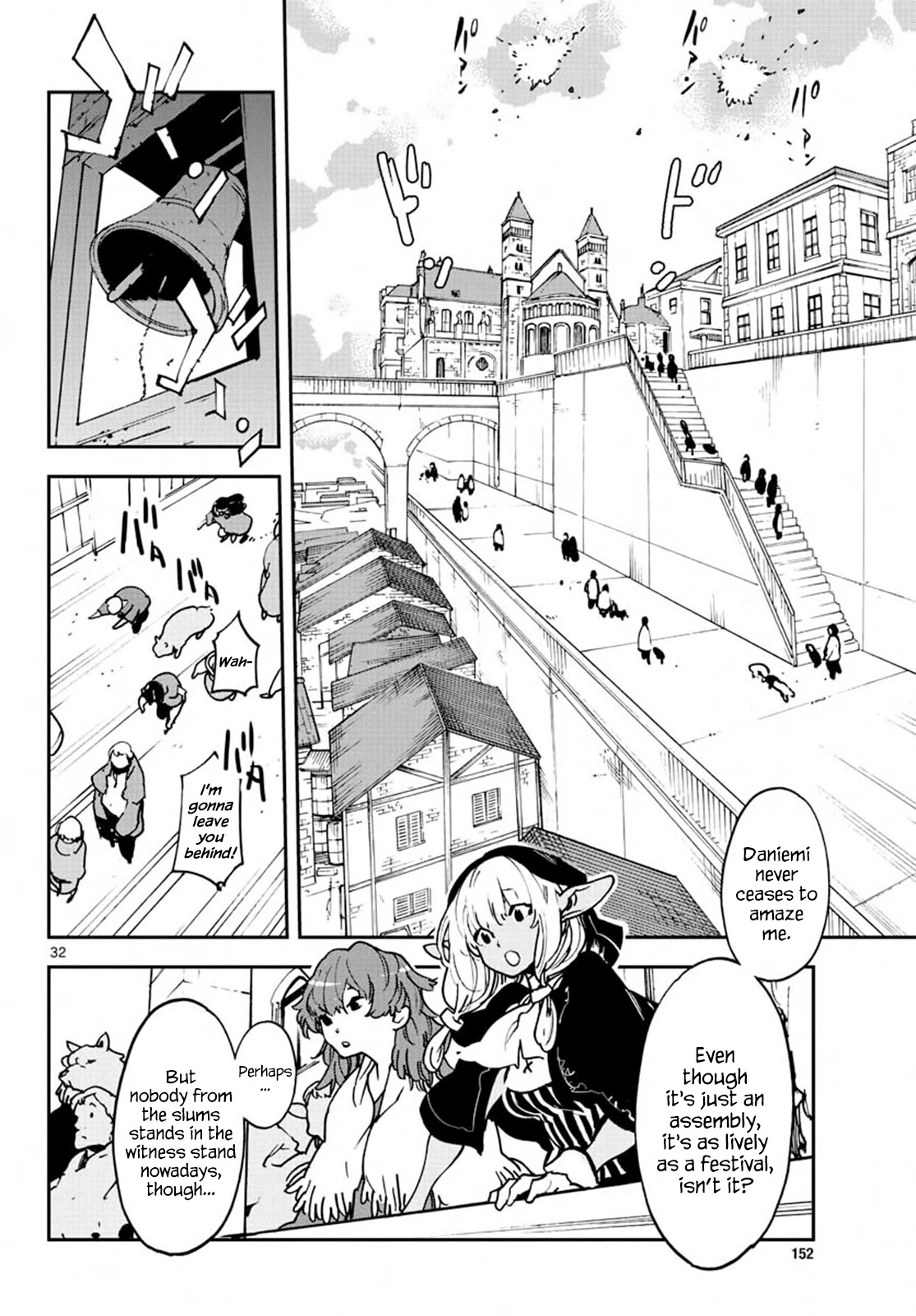 Yakuza Reincarnation Chapter 11 page 32 - Chapter 11: Place of Judgement