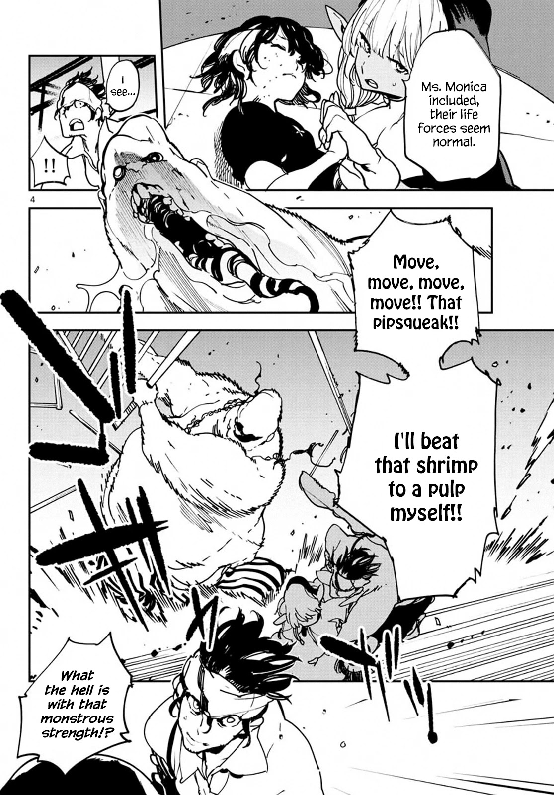Yakuza Reincarnation Chapter 11 page 4 - Chapter 11: Place of Judgement