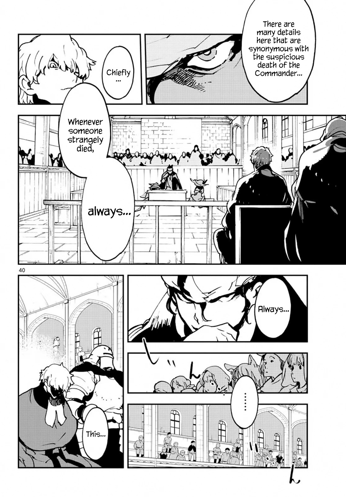 Yakuza Reincarnation Chapter 11 page 40 - Chapter 11: Place of Judgement