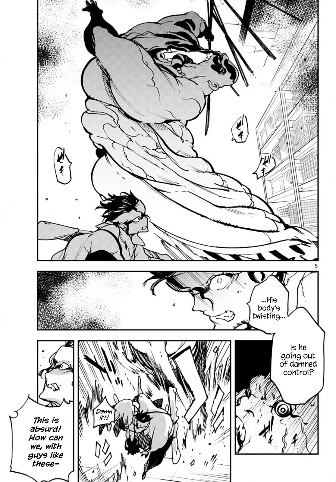 Yakuza Reincarnation Chapter 11 page 5 - Chapter 11: Place of Judgement