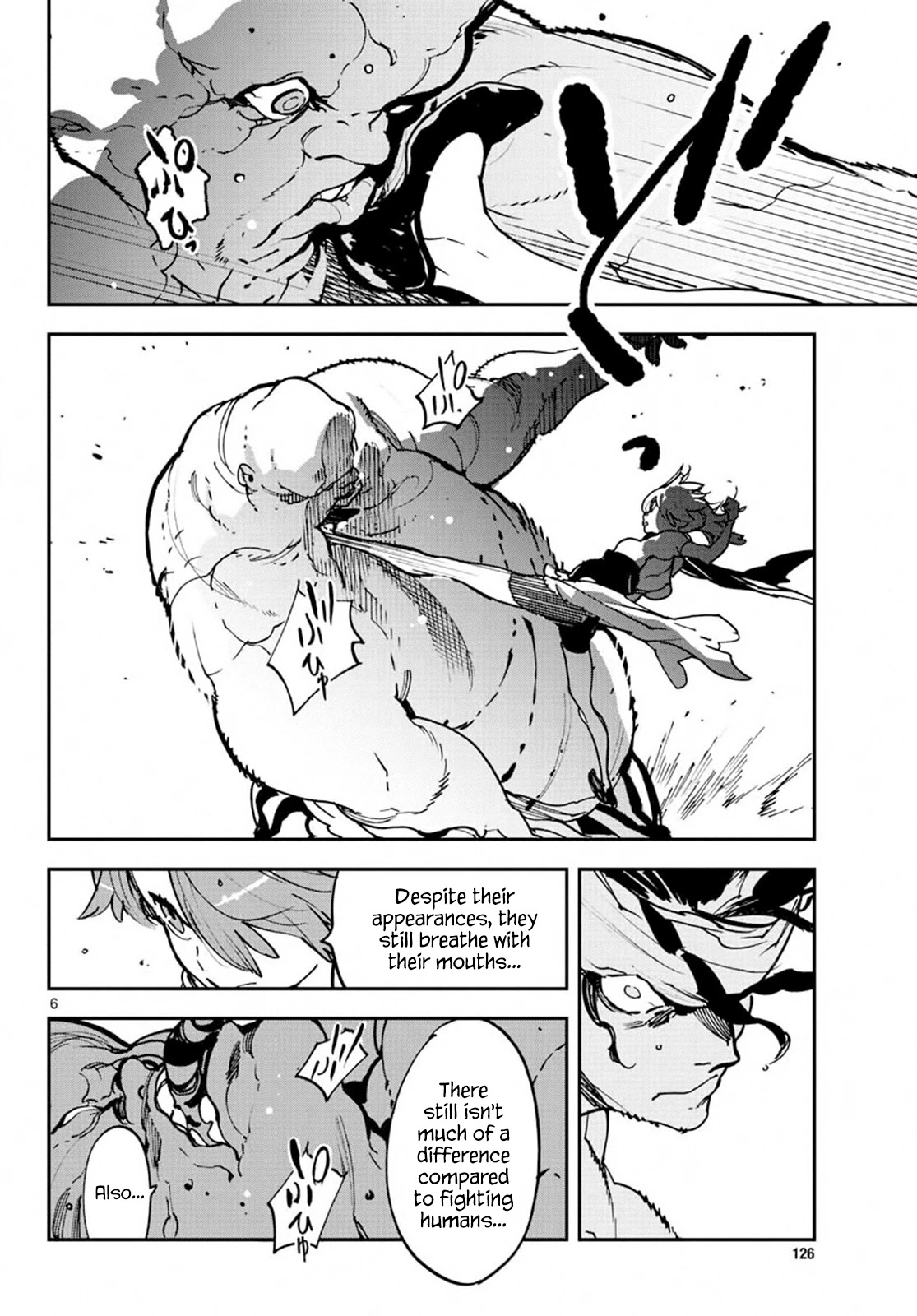 Yakuza Reincarnation Chapter 11 page 6 - Chapter 11: Place of Judgement