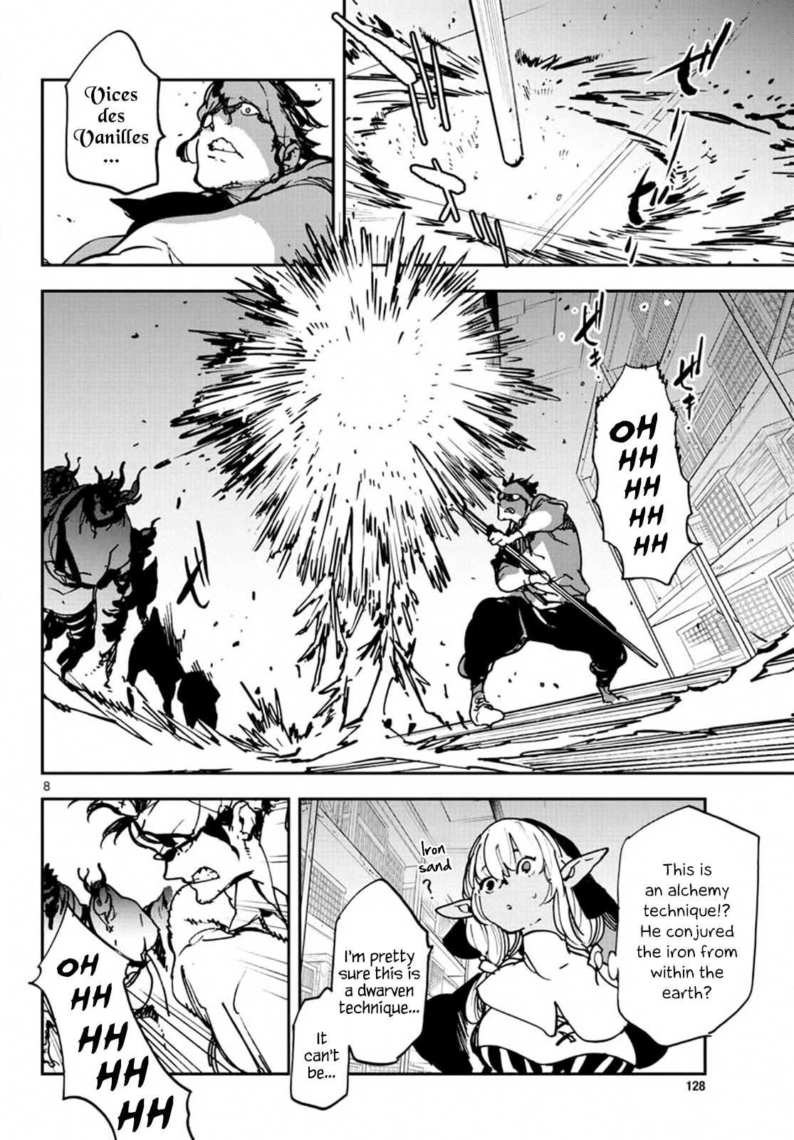 Yakuza Reincarnation Chapter 11 page 8 - Chapter 11: Place of Judgement