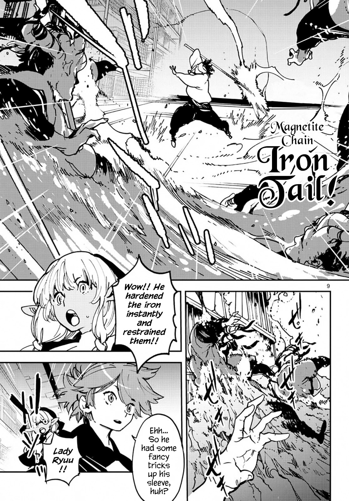 Yakuza Reincarnation Chapter 11 page 9 - Chapter 11: Place of Judgement