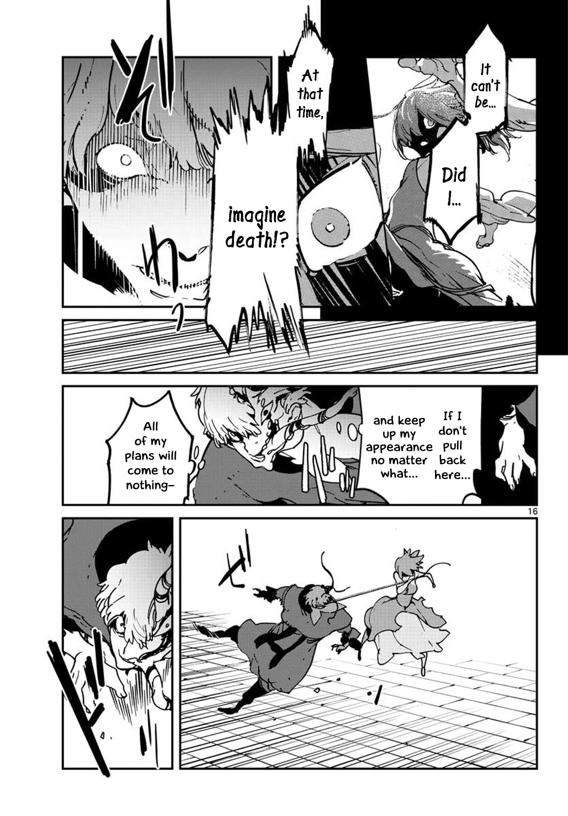 Yakuza Reincarnation Chapter 12 page 15 - Chapter 12: Dice Gamble