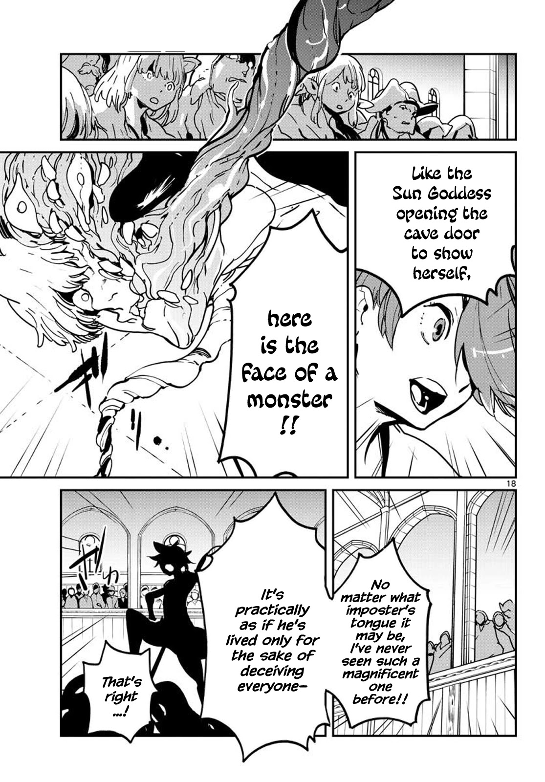 Yakuza Reincarnation Chapter 12 page 17 - Chapter 12: Dice Gamble