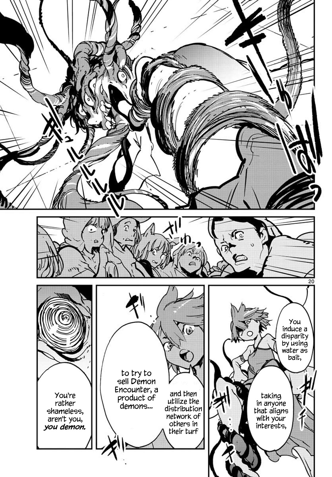 Yakuza Reincarnation Chapter 12 page 19 - Chapter 12: Dice Gamble