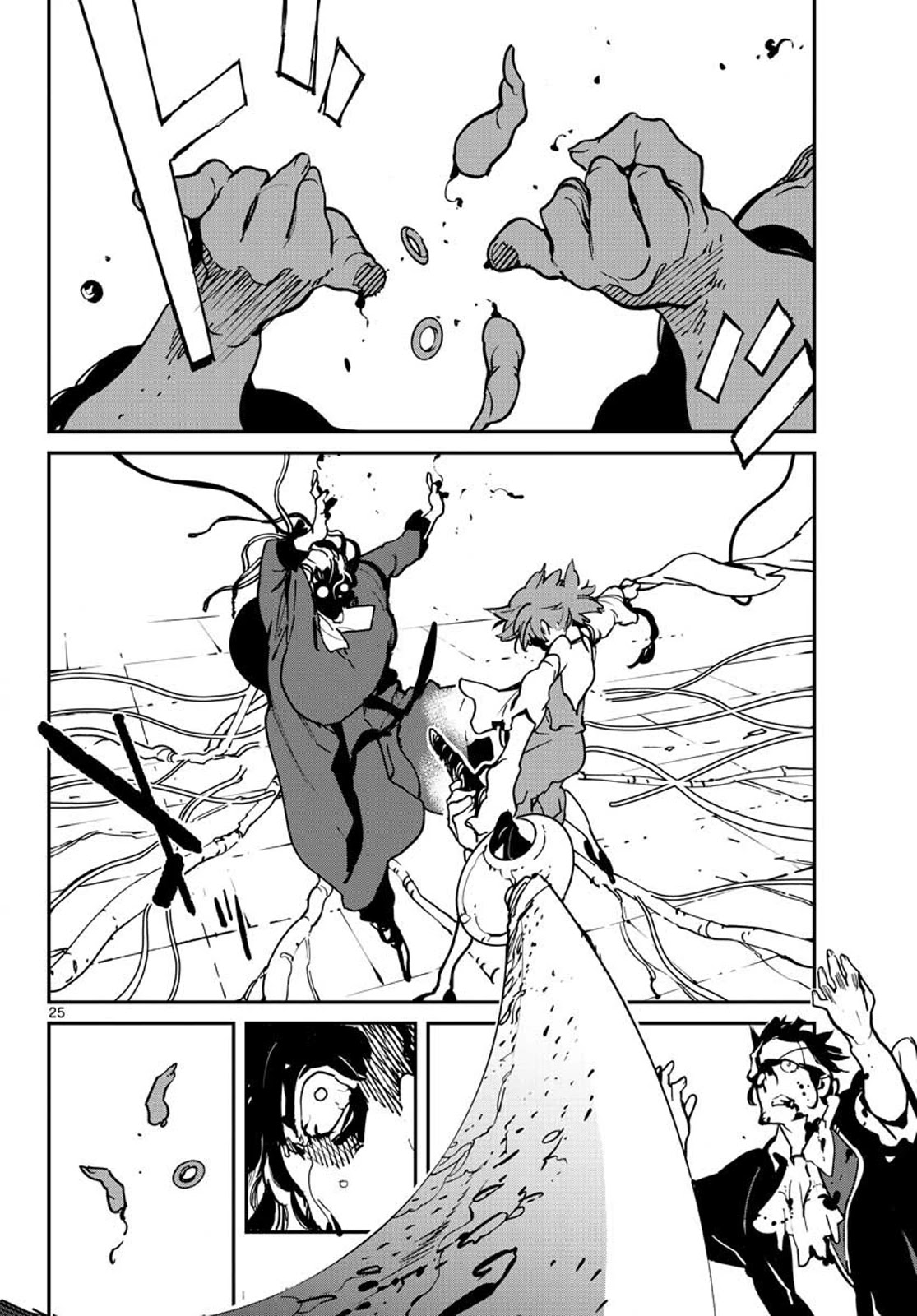 Yakuza Reincarnation Chapter 12 page 24 - Chapter 12: Dice Gamble