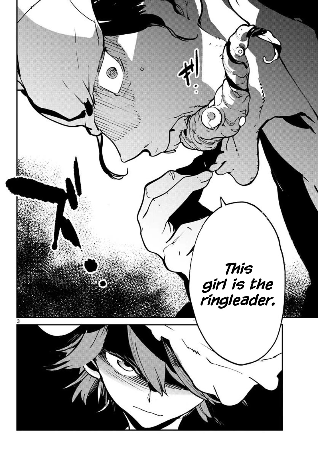 Yakuza Reincarnation Chapter 12 page 3 - Chapter 12: Dice Gamble