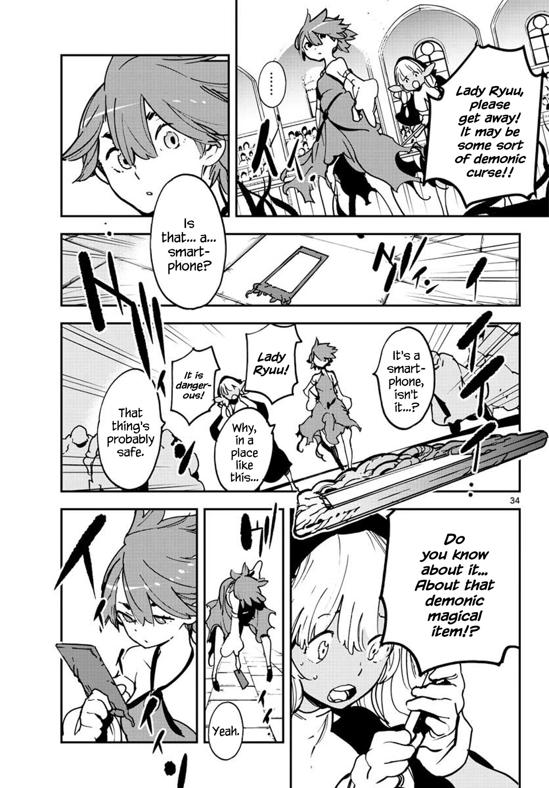 Yakuza Reincarnation Chapter 12 page 32 - Chapter 12: Dice Gamble