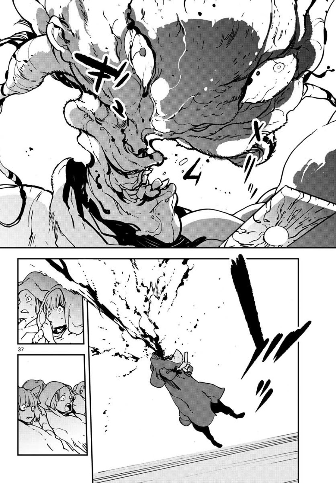 Yakuza Reincarnation Chapter 12 page 35 - Chapter 12: Dice Gamble